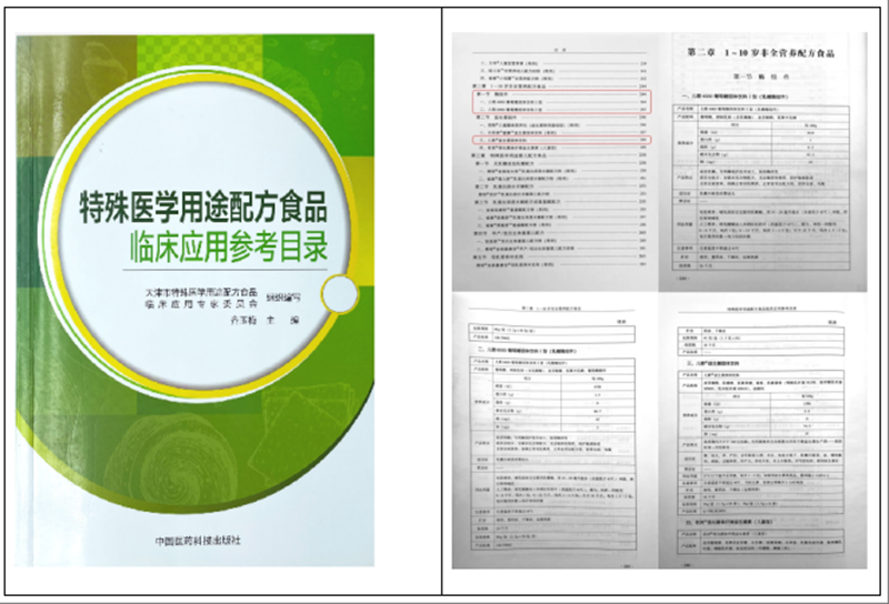 ®Ʒ15l(f)չv ƌW(xu)o(h)L(zhng)(chung)B(yng)δ(li)