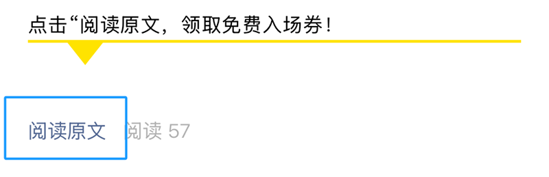 2025 CBMEM(fi)I(lng)TƱI(lng)06.png