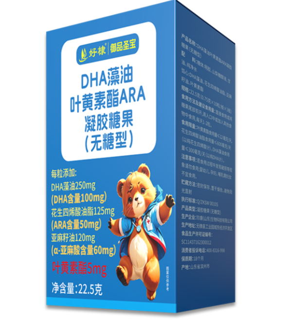DHAa(chn)ƷSԪM㲻ͬL(zhng)A΃ͯI(yng)B(yng)a(b)