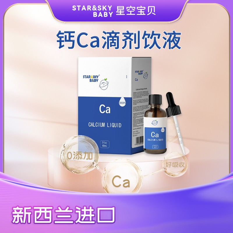 MƷ|(zh)ǿՌؐ} Ca ΄ҺãĸM
