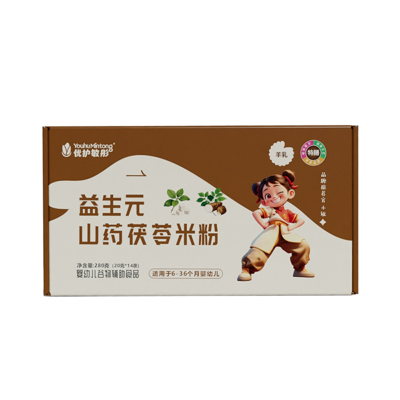 (yu)o(h)ͮԪɽˎ׷ۣO(sh)ӋcƌW(xu)䷽x