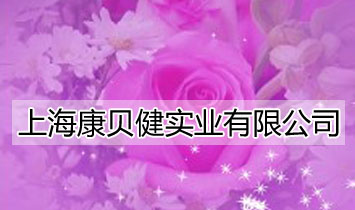Ϻؐ(sh)I(y)޹˾