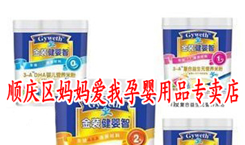 협c^(q)(i)ЋƷu(mi)