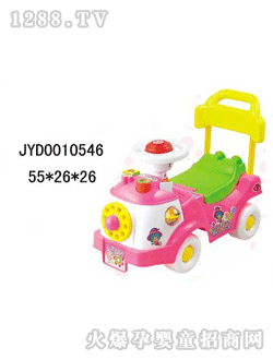 _(d)ͯͯ܇(ch)JYD0010546