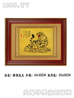Ḁë(hu)H黢