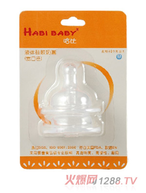哈比二個(gè)裝M號(hào)寬口徑奶嘴