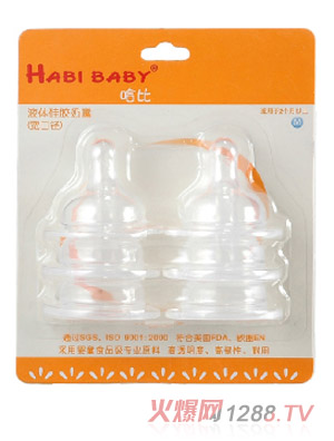 哈比六個(gè)裝M號(hào)寬口徑奶嘴