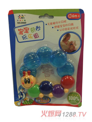 ʢR(l)ϵ֮?hu)냺z