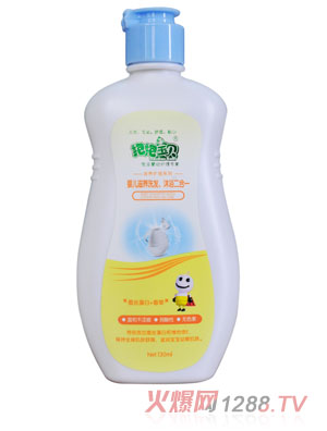 ؐ냺B(yng)ϴl(f)ԡһ130ml