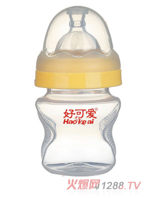 ÿɐ(i)ڻƿ20ml