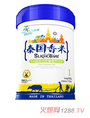 環(huán)球?qū)氊愄﹪?guó)香米鐵聽裝效果-DHA益生元