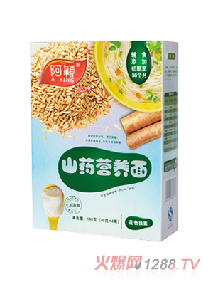 阿穎經典山藥營養(yǎng)面