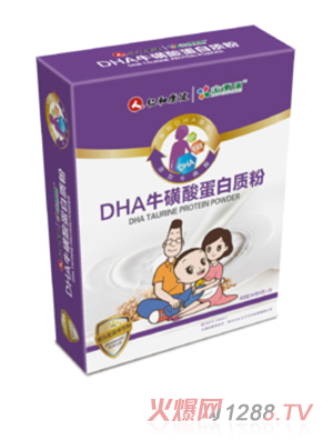 仁和康健DHA?；撬岬鞍踪|(zhì)粉盒裝