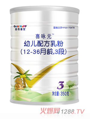 ɫϲϲԁԪ׃䷽12-36g3350