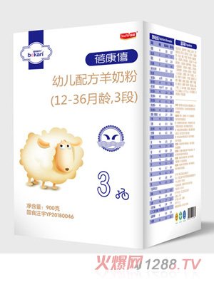 ׃䷽̷ۣ12-36g3Σb900g(gu)a(chn)