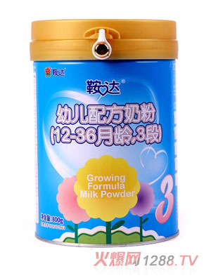_׃䷽̷ۣ12-36g3Σ