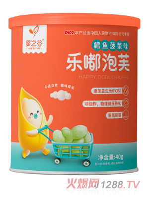 嬰之谷樂(lè)嘟泡芙-鱈魚(yú)菠菜味