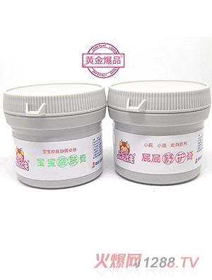屁屁俠寶寶維膚膏、屁屁舒護(hù)膏