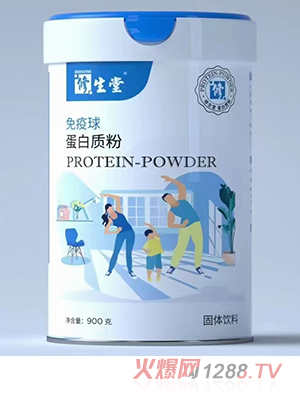 修生堂免疫球蛋白質(zhì)粉