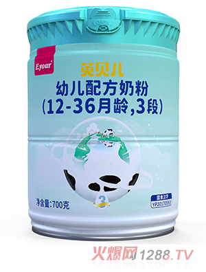 Ӣؐ׃䷽̷ۣ12-36g3Σ700