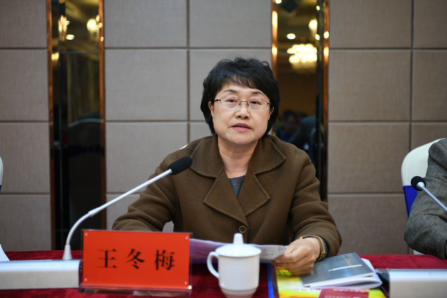 渭南仲裁委員會(huì)工作會(huì) 109.JPG